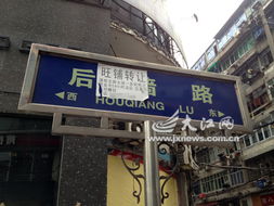 城市治理新難題 垃圾廣告爬上路牌，海南路牌廣告亂象反思