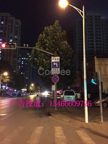 指路牌廣告供應(yīng) 覆蓋順義、石景山、密云、房山，延伸至海南路牌廣告